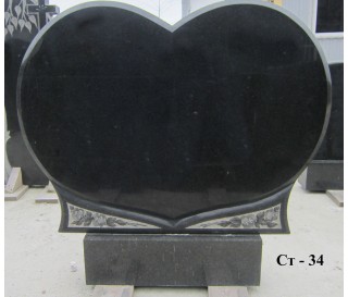 Ст-34